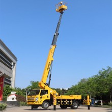 藍(lán)牌升降平臺 江鈴26m伸縮臂高空作業(yè)車 海倫哲機(jī)動性好