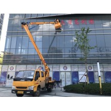 云南省昆明市出租XHZ5081JGKH5車載式高空作業車