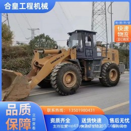 出售電噴龍工855N裝載機(jī)二手 精品手續(xù)齊全免費試用