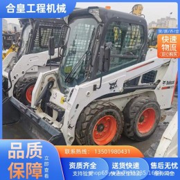 個人出售精品山貓S450滑移裝載機 視野寬闊 操作靈活油耗低噪聲小