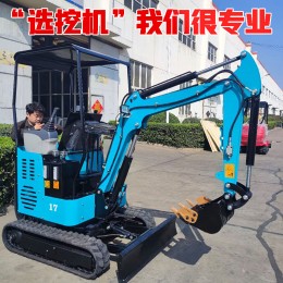 微型挖掘機農用破碎08工程勾機18型挖土機12型鉤機20小型挖掘機