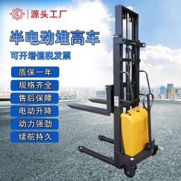 大力電動(dòng)叉車(chē)1噸1.5噸2噸半電動(dòng)堆高車(chē)升高裝卸車(chē)液壓升降叉車(chē)