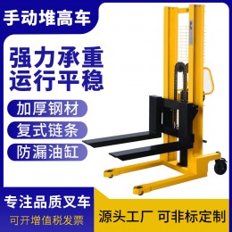 大力手動(dòng)叉車(chē)1噸2噸3噸液壓堆高車(chē)手動(dòng)升高搬運(yùn)裝卸手拉 升降叉車(chē)