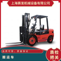 龍工柴油叉車3噸全新堆高車內(nèi)燃搬運(yùn)車工廠 量大更優(yōu)惠