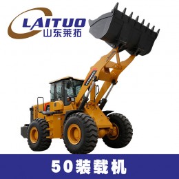 50裝載機(jī) 50鏟車 高卸3.4米 濰柴斯太爾發(fā)動(dòng)機(jī) 用于礦山港口出口