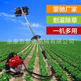 多功能四沖程割灌機打草機收割機除草機小型園林背負(fù)式鋤草割草機