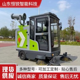 新能源電動(dòng)掃路車 市政道路駕駛式掃地車 小區(qū)物業(yè)廣場(chǎng)垃圾清掃車