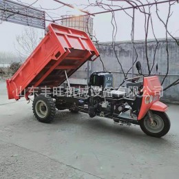 工程建筑工地三輪車 拉混凝土磚沙石農用車 柴油自卸翻斗車