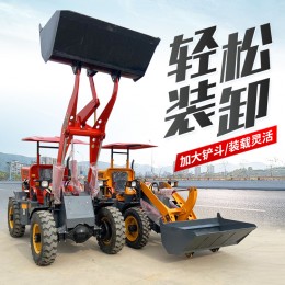 建筑工程柴油小鏟車25馬力 電動四輪裝載機(jī) 910養(yǎng)殖場酒廠鏟運(yùn)車