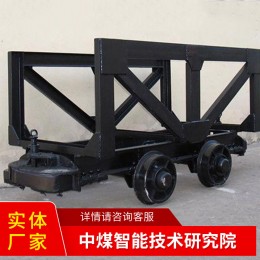 大品牌礦用材料車 礦用材料車材質(zhì)種類 結(jié)構(gòu)尺寸礦用材料車