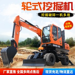 輪式挖掘機150型土方工程勾機建筑工地農用小型挖掘機13 5輪式挖機